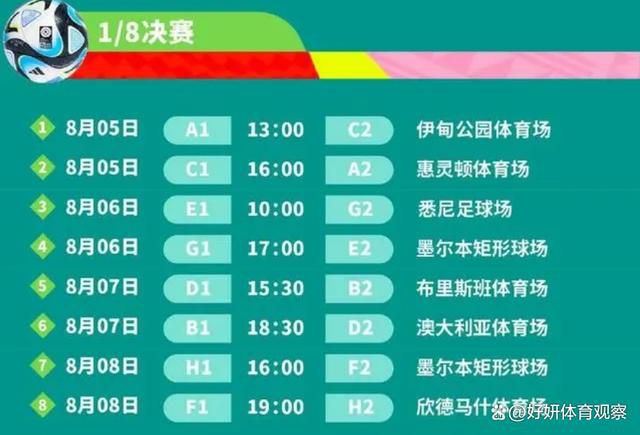 现将由所任命的上诉委员会审理此案。